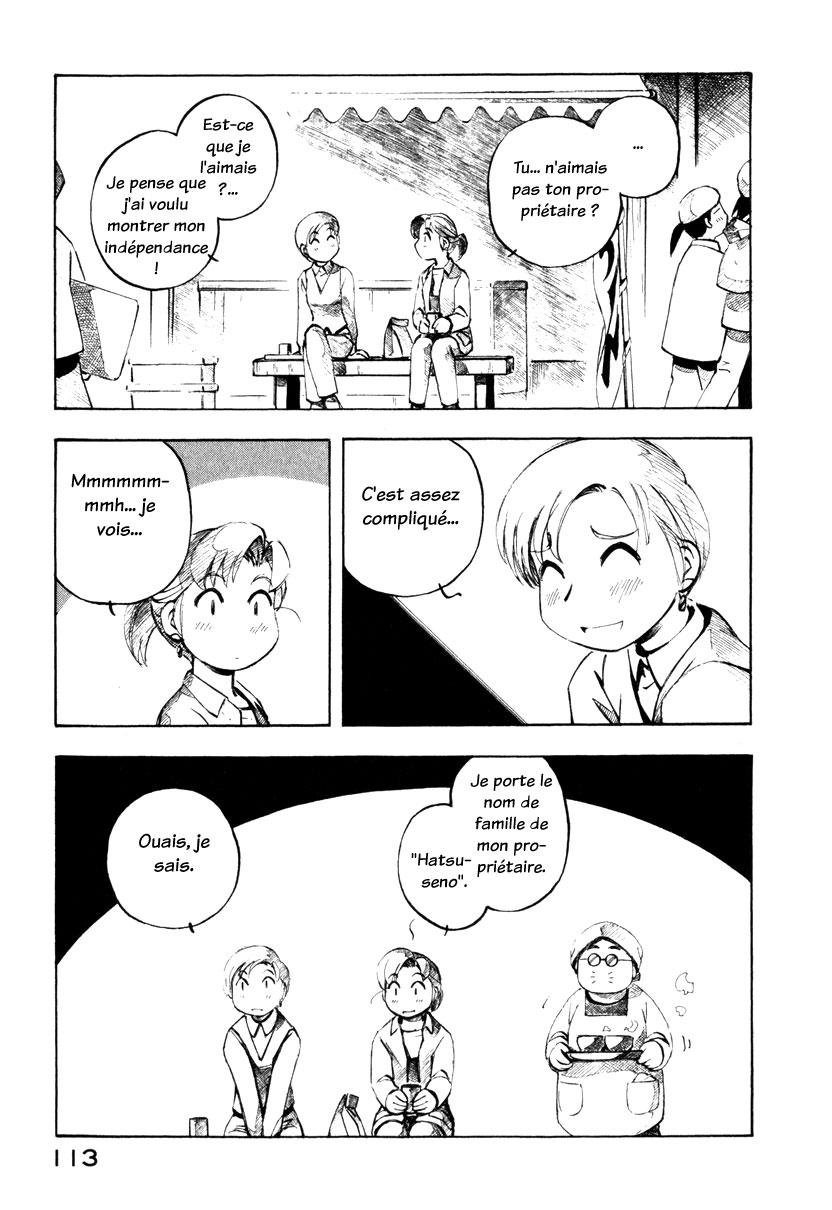 img Yokohama Kaidashi Kikou 13